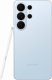 Smartfon Samsung Galaxy S26 Ultra 5G 12/256GB Niebieski  (SM-S948BLBDEUE) + FlexibleGlass 4