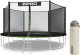 Trampolina ogrodowa Zipro Jump Pro z siatką zewnętrzną 14FT 435cm + Butelka Termiczna 1