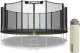 Trampolina ogrodowa Zipro Jump Pro z siatką zewnętrzną 16FT 496cm + Butelka Termiczna 1