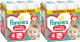 Pampers Pieluchomajtki Active Baby 4 9-15 kg, 156 szt. x2 2