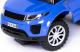Baby Mix Jeździk Suv 3