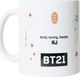 Line Friends Kubek 3