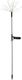 Saska Garden Lampa solarna dmuchawiec Firework 90LED Inox 10