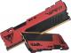 Pamięć Patriot Viper Elite II, DDR4, 32 GB, 3200MHz, CL18 (PVE2432G320C8K) 2