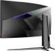 Monitor MSI MPG ARTYMIS 343CQR 4
