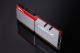 Pamięć G.Skill Trident Z, DDR4, 8 GB, 4266MHz, CL19 (F4-4266C19D-8GTZ) 11