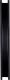 Wentylator Arctic P12 Slim PWM PST (ACFAN00187A) 3