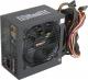 Zasilacz NeoTec Magnus 400W (MG-400W) 3