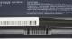 Bateria Green Cell AS10D31 AS10D41 AS10D51 Acer Aspire 5741 5742 E1-531 E1-571 (AC06) 3