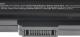 Bateria Green Cell A32-K52 Asus A52 A52F K52 K52D K52F K52J K52JC K52N X52 X52J (AS02) 3