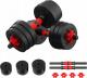 4fizjo hantle bitumiczne 2 x 20 kg 2