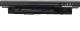 Bateria Green Cell MR90Y XCMRD Dell Inspiron 15 3521 15R 5521 M531R 5535 17 5749 (DE69) 3