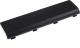 Bateria Green Cell PA5024U-1BRS Toshiba Satellite C850 C855 C870 L850 L855 L870 (TS13) 2