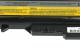 Bateria Green Cell Lenovo B570 G560 G565 G570 G575 G770 G780 Z560 Z565 Z570 Z585 (LE07) 3