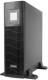 UPS Energenie EG-UPSRACK-13 2