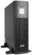 UPS Energenie EG-UPSRACK-13 5