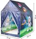 iPLAY Namiot kosmos dla dzieci IPLAY universal 5