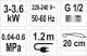 Przepływowy podgrzewacz wody Fala Strokkur-1 T75930 3 kW 0.6 MPa (75930) 4