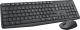 Klawiatura + mysz Logitech MK235 (920-007931) 2