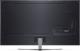 Telewizor LG 75QNED993PB QNED 75'' 8K Ultra HD WebOS 6.0 5