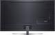 Telewizor LG 75QNED963PA QNED 75'' 8K Ultra HD WebOS 6.0 5