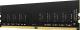 Pamięć Lexar DDR4, 16 GB, 3200MHz, CL22 (LD4AU016G-B3200GSST) 2
