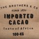 Atmosphera Jutowa poduszka do siedzenia Cacao 4