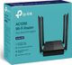 Router TP-Link Archer C64 4