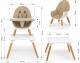 Milly Mally Krzesełko do karmienia 2w1 Malmo Beige 4