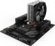 Chłodzenie CPU be quiet! Shadow Rock Slim 2 (BK032) 5