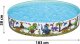 Bestway Basen rozporowy Dino 183cm (55022) 2