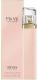 Hugo Boss Ma Vie Pour Femme EDP 75 ml 2