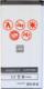 Bateria Maxximus BAT MAXXIMUS SAM GALAXY S5 3000 mAh EB-BG900BBE 2