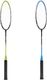 Nils Extreme Zestaw do badmintona Nils NRZ014 Steel 6