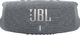 Głośnik JBL Charge 5 szary (CHARGE5SZA) 1