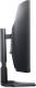 Monitor Dell S3222DGM (210-AZZH) 5