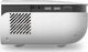 Projektor Overmax Multipic 2.5 3