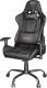Fotel Trust GXT708 Resto czarny (24436) 2