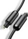 Kabel Ugreen Toslink - Toslink 2m czarny (70892) 3