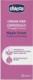 Chicco Krem na brodawki 30ml (CHI000376) 2