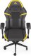 Fotel Endorfy Scrim YL (EY8A003) żółty + Endorfy Floor Pad FP120R (EY8G001) 29