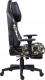Fotel Marvo CH-134 moro 2