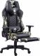 Fotel Marvo CH-134 moro 3