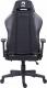 Fotel Marvo CH-134 moro 4