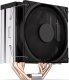 Procesor Intel Core i5-12400F, 2.5 GHz, 18 MB (BX8071512400F) + Endorfy Fera 5 (EY3A005) 16