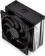 Procesor Intel Core i5-12400F, 2.5 GHz, 18 MB (BX8071512400F) + Endorfy Fera 5 (EY3A005) 17
