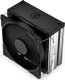 Procesor Intel Core i5-12400F, 2.5 GHz, 18 MB (BX8071512400F) + Endorfy Fera 5 (EY3A005) 18
