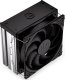 Procesor Intel Core i5-12400F, 2.5 GHz, 18 MB (BX8071512400F) + Endorfy Fera 5 (EY3A005) 19