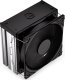 Procesor Intel Core i5-12400F, 2.5 GHz, 18 MB (BX8071512400F) + Endorfy Fera 5 (EY3A005) 20