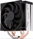 Procesor Intel Core i5-12400F, 2.5 GHz, 18 MB (BX8071512400F) + Endorfy Fera 5 (EY3A005) 7